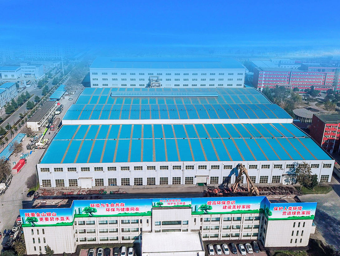 洛新園生產(chǎn)基地